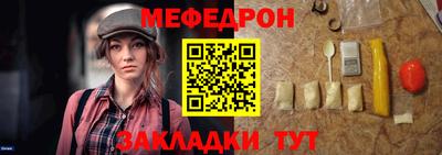 каннабис Комсомольск-на-Амуре