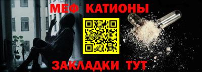 спиды Конаково