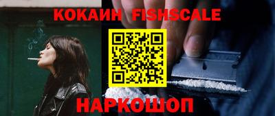 гашиш Кинель
