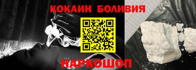 гашиш Кинель