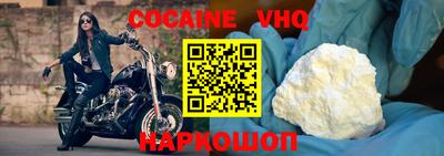 меф Кимры