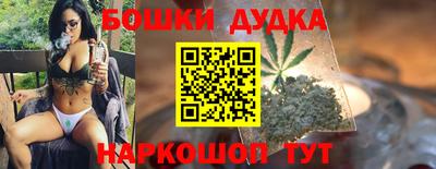 мяу мяу кристалл Кингисепп