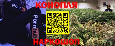 меф Кимры