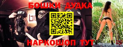 гашиш Кинель