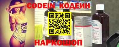 меф Кимры