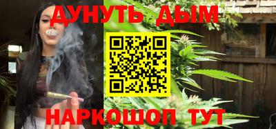 меф Кимры