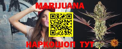 меф Кимры