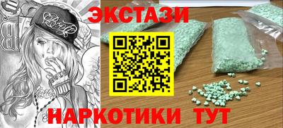 меф Кимры