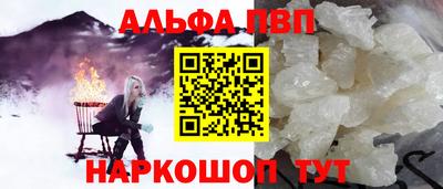 гашиш Кинель
