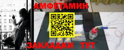 гашиш Кинель