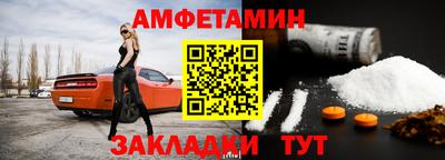 гашиш Кинель