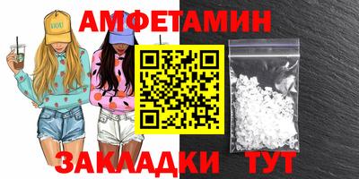 гашиш Кинель