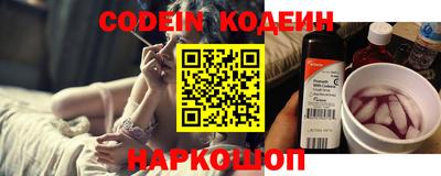 гашиш Кинель