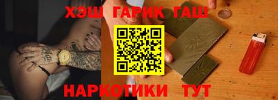 меф Кимры
