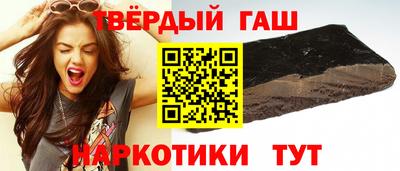 мяу мяу кристалл Кингисепп