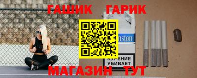 первитин Коммунар