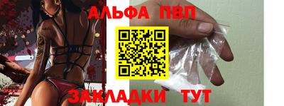 гашиш Кинель