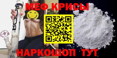 каннабис Комсомольск-на-Амуре