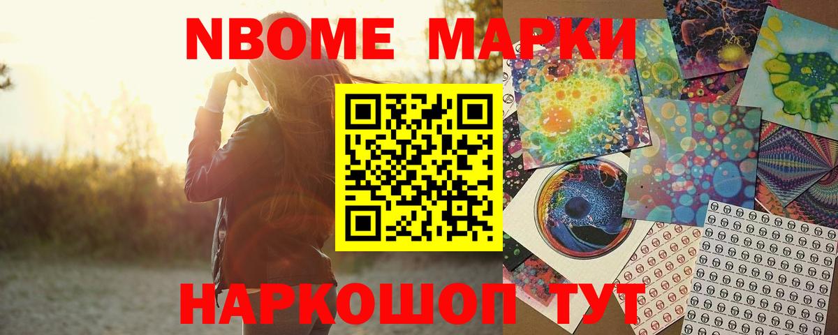 Комсомольск-на-Амуре  Лсд 25 экстази  Вход с VPN  ЛСД экстази кислота 