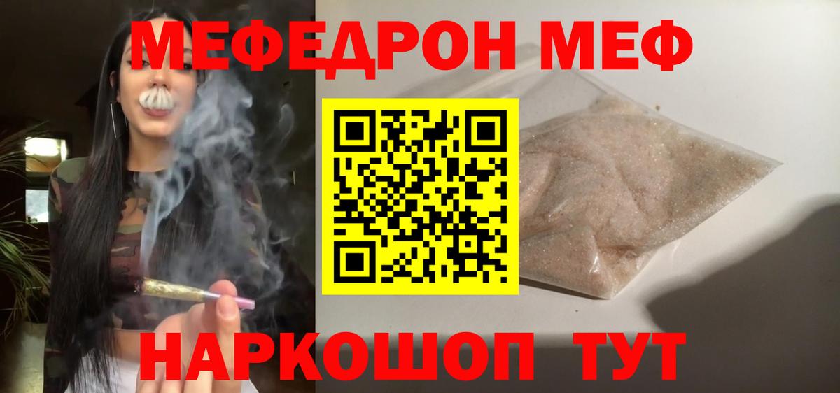 Альфа ПВП Комсомольск-на-Амуре